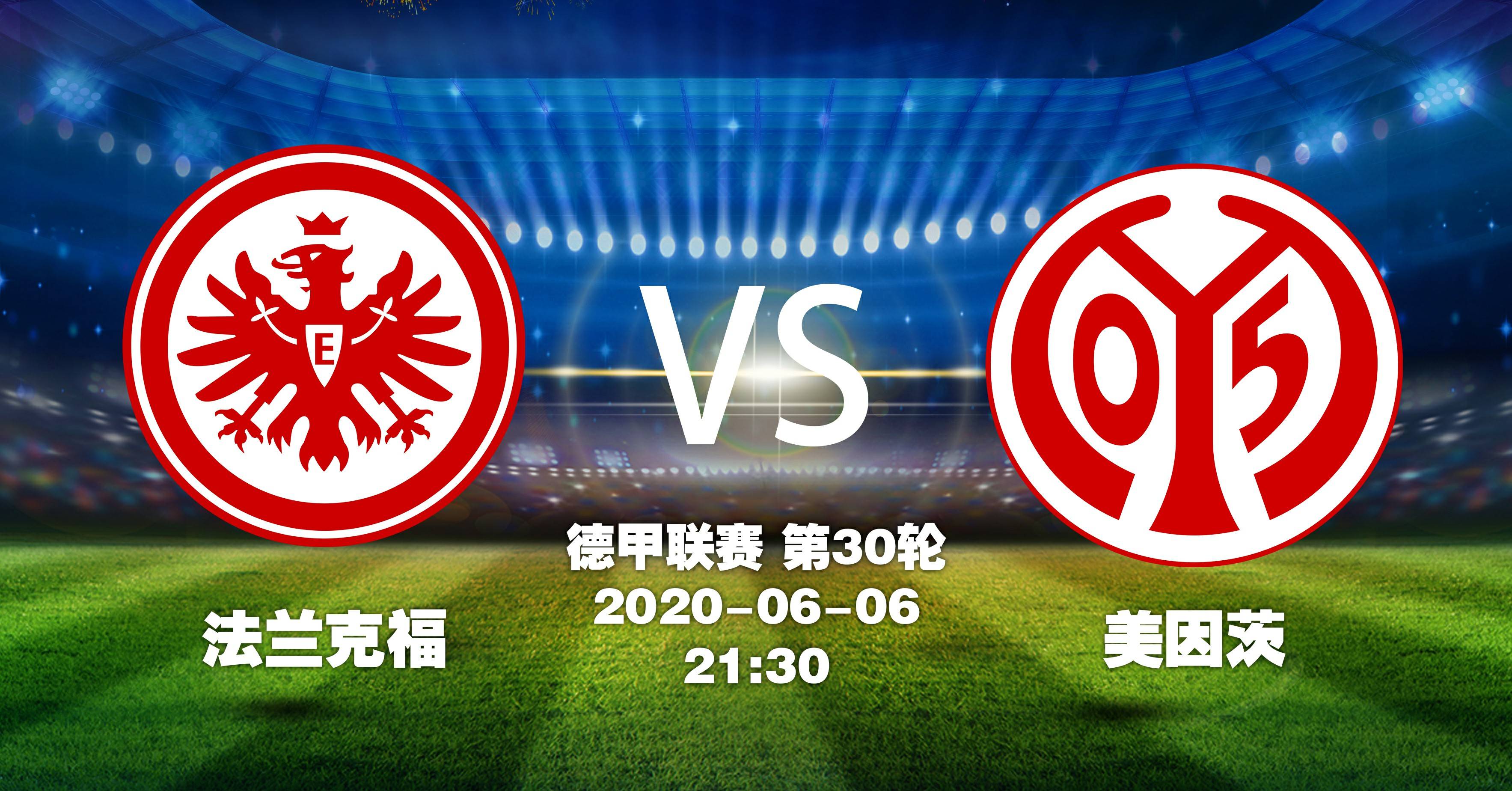 包含美因茨遭遇逆转失去积分领先地位的词条