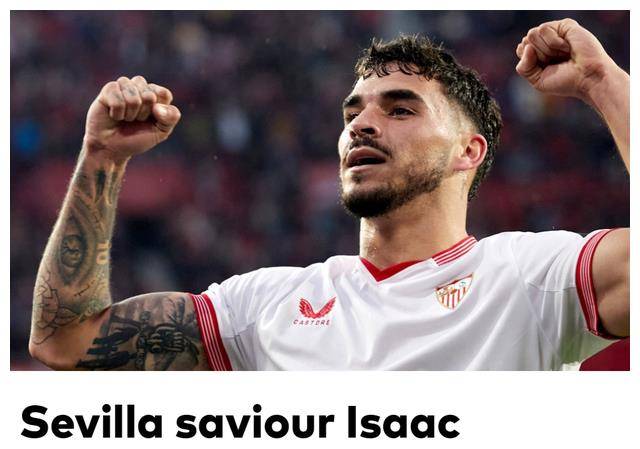 爱游戏网页版-集锦：汉堡队长精彩助攻，帮助球队拿下比赛胜利