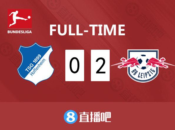 爱游戏体育官网-莱比锡红牛客场险胜实现主场双杀的简单介绍