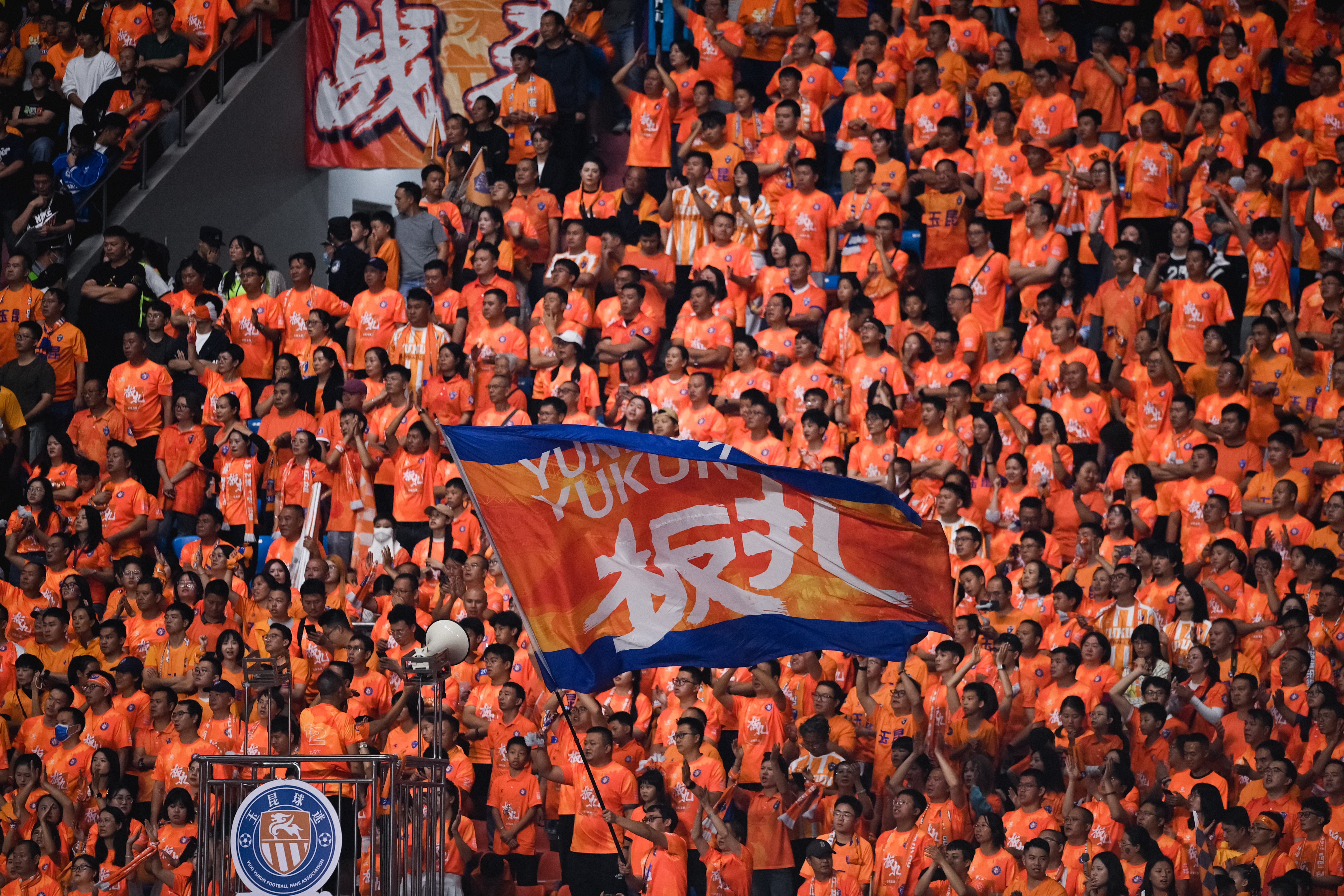 爱游戏官网入口-云南男篮新赛季首胜，豪取胜利的简单介绍