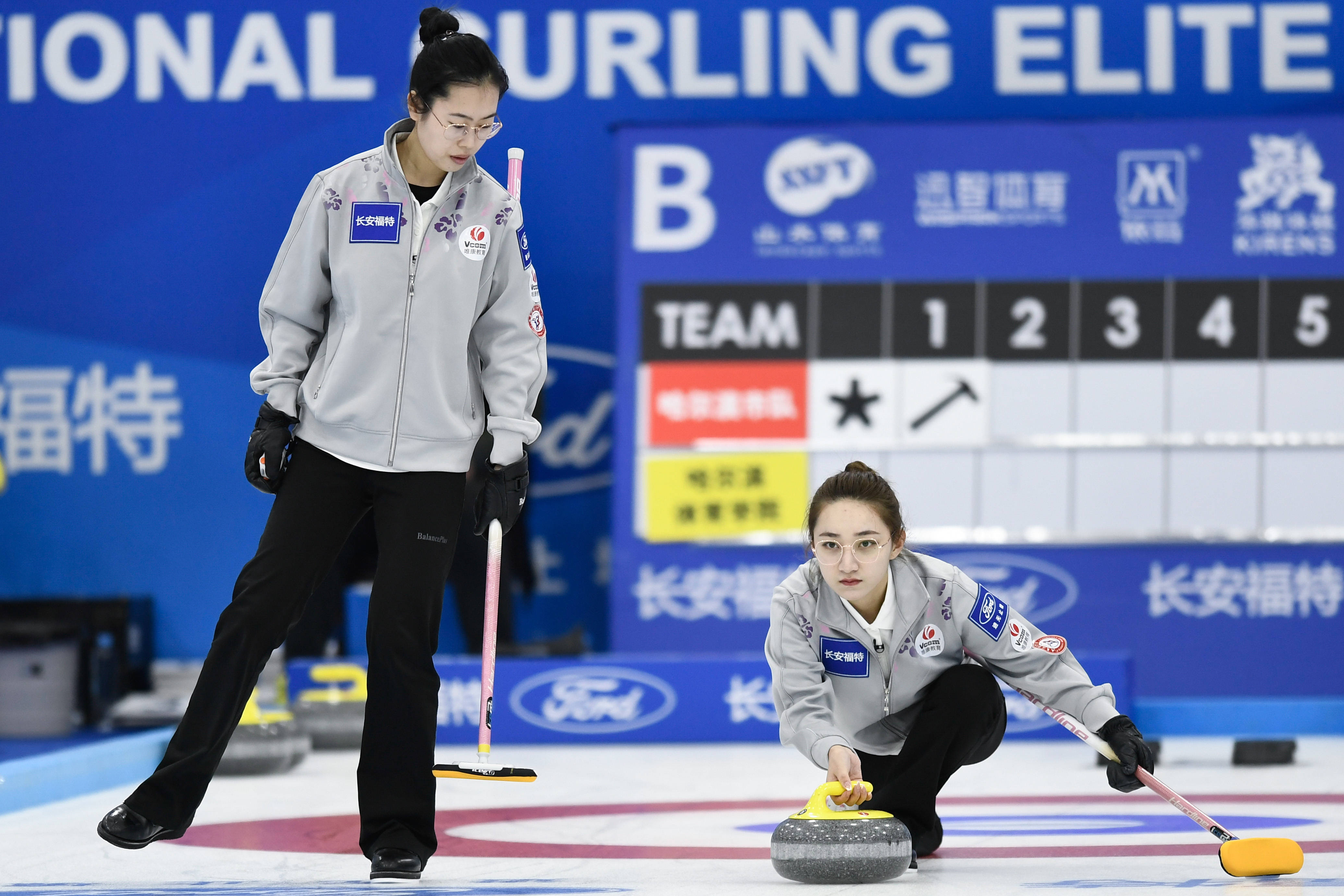 哈尔滨队仅胜山东队，苦战取胜