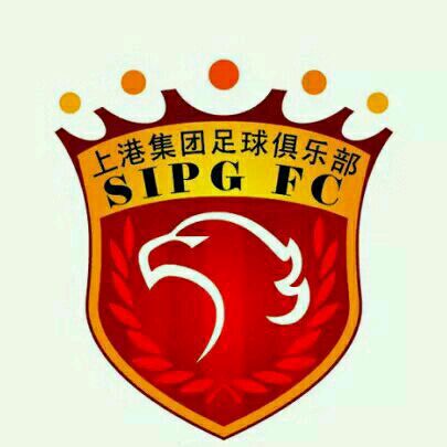 关于奥地利地利地党锁定训练备战，目标赢下对阵上海SIPG的比赛的信息