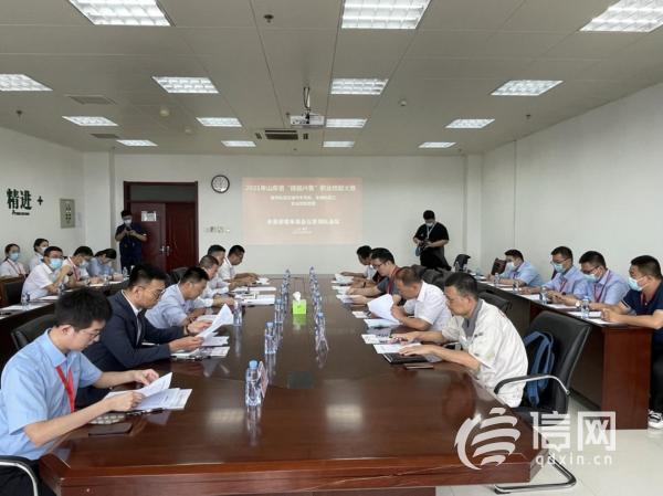 爱游戏-双方队伍实力对比角逐激烈展开