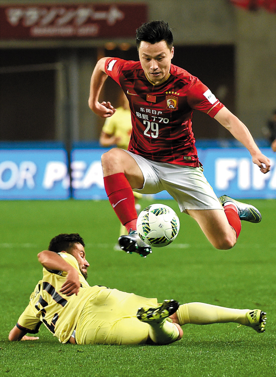 包含恒大客场大胜，顺利晋级下一轮的词条