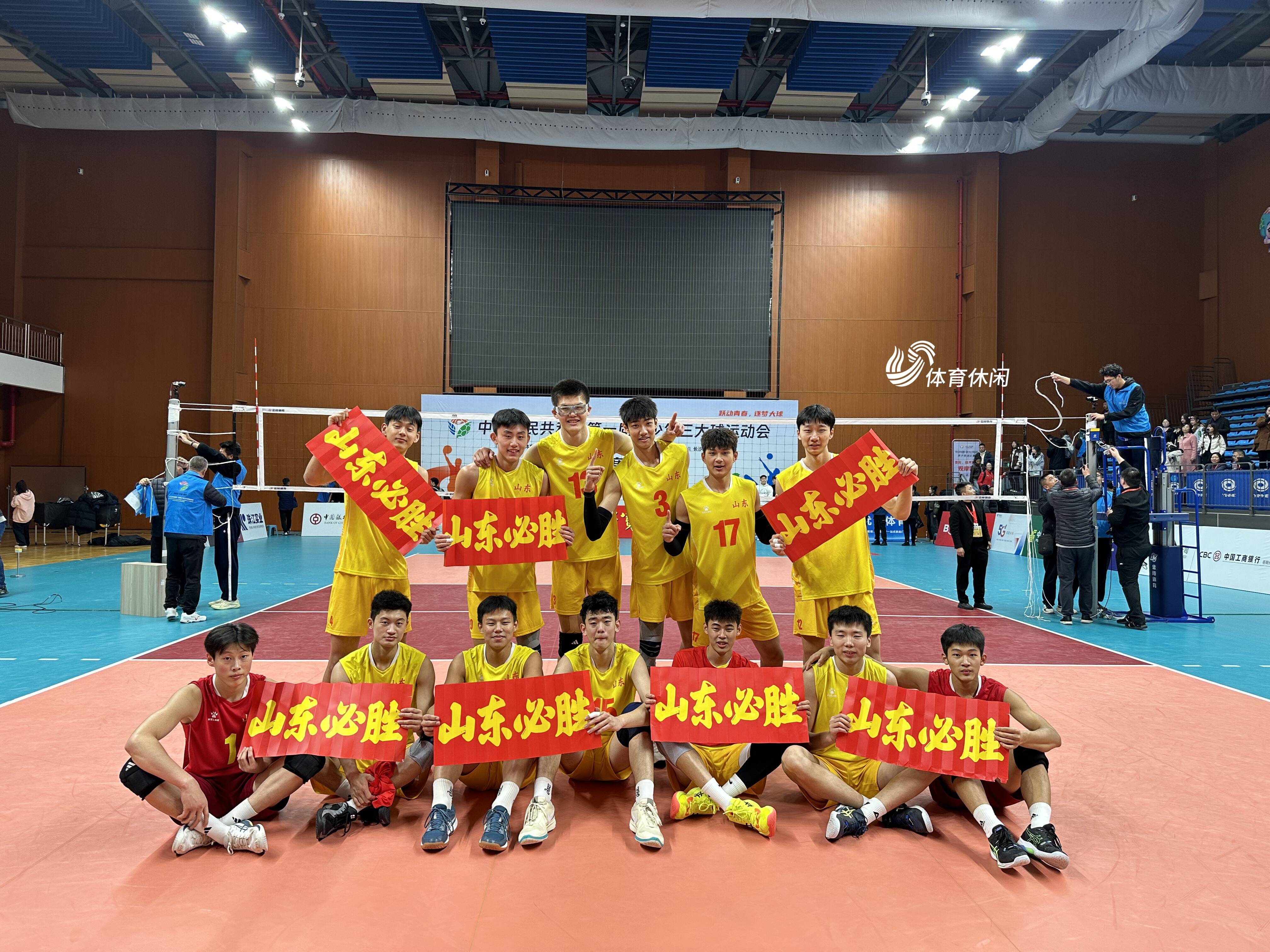 爱游戏登录-山东鲁能在客场奋力夺胜，向着胜利进发的简单介绍