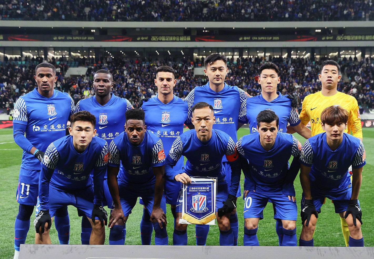 重庆斯威客场取胜上海绿地申花，力争进前四的简单介绍