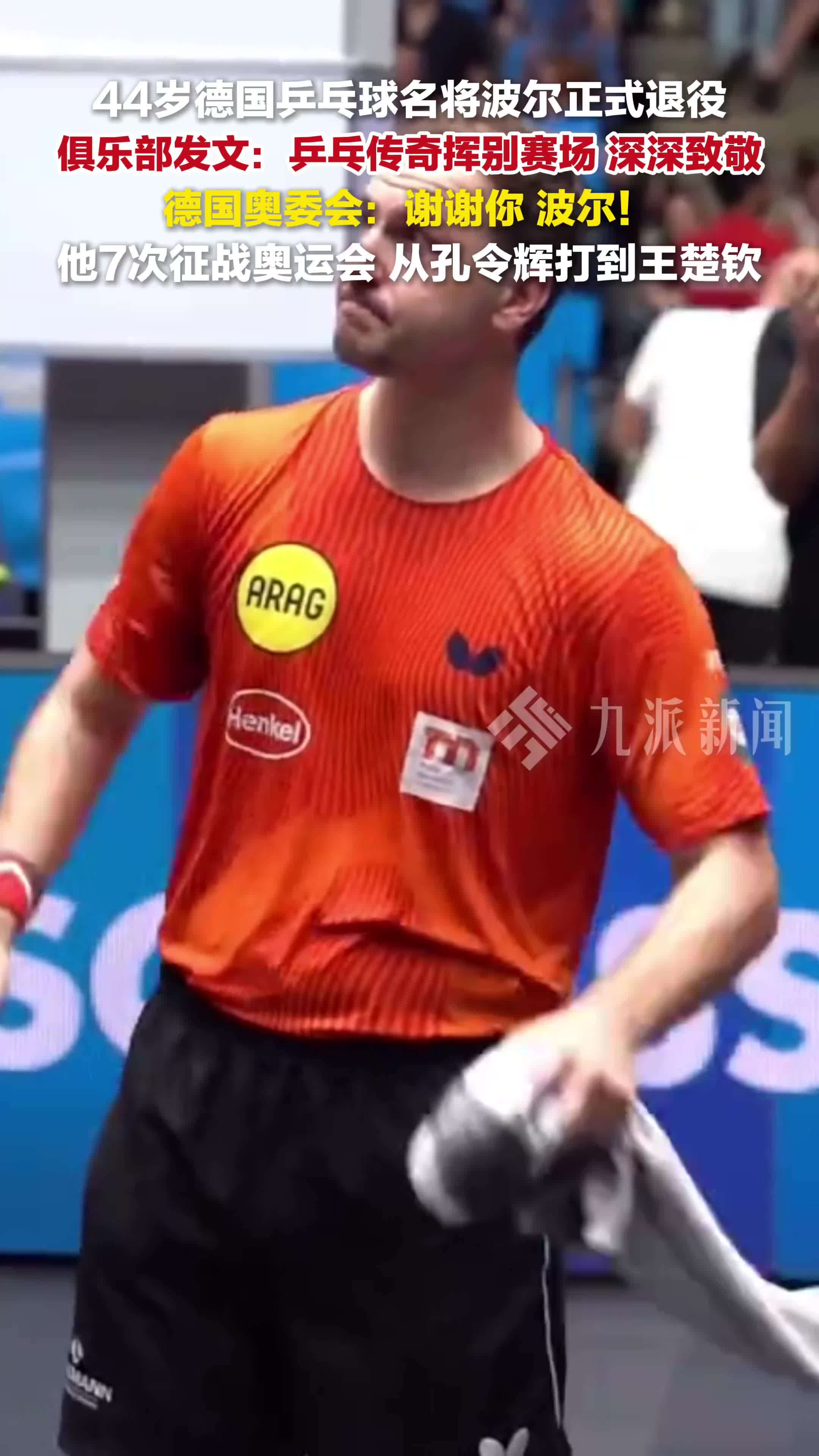 爱游戏网页版登录入口-里尔主场一球小胜波尔多，士气高涨的简单介绍