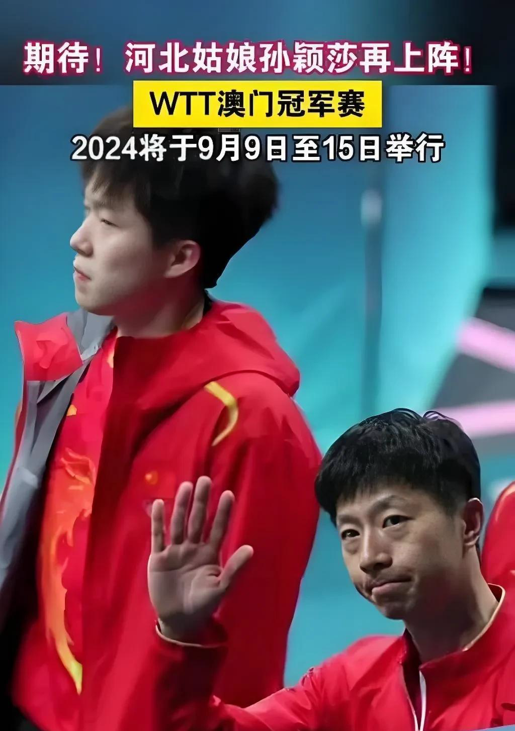 爱游戏官方登录入口-亚洲顶尖球会齐聚一堂，为球迷带来精彩对决的简单介绍