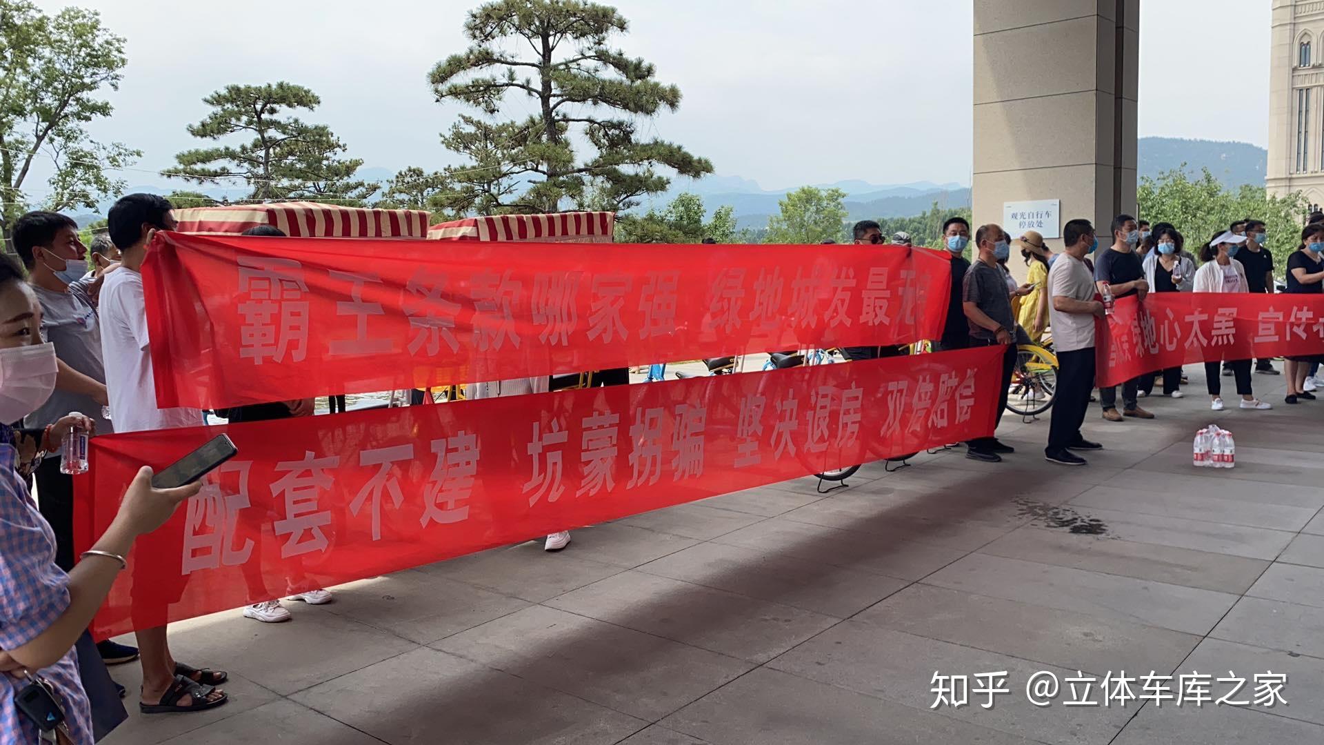 爱游戏官方登录入口-绿城战平恒大，取得宝贵分数