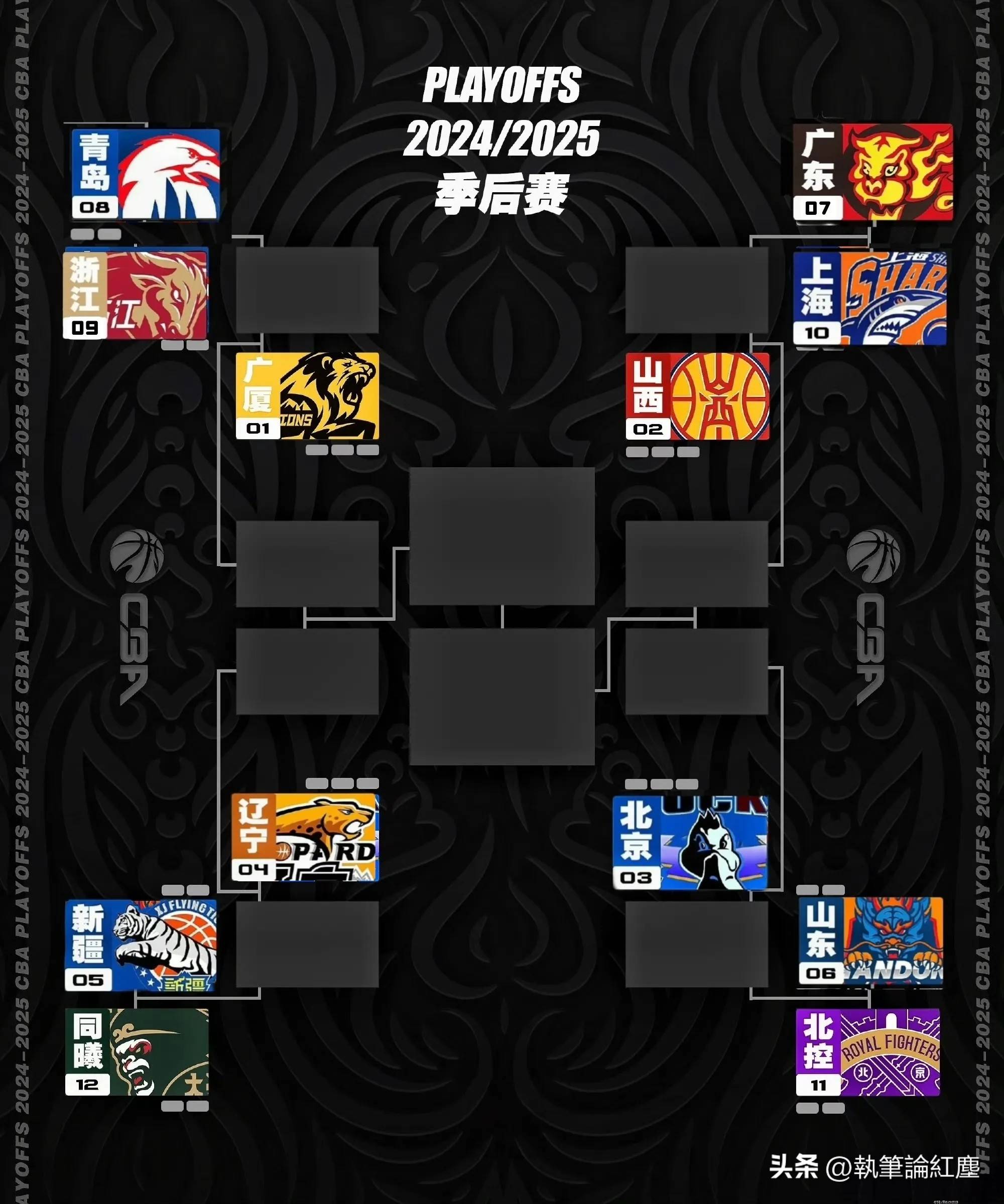 爱游戏官网入口-前后比赛对决，选手能否稳守胜势