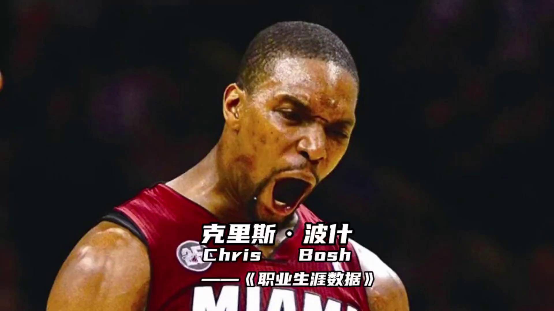 爱游戏登录-纪录片揭秘篮球巨星背后故事，感动万千观众