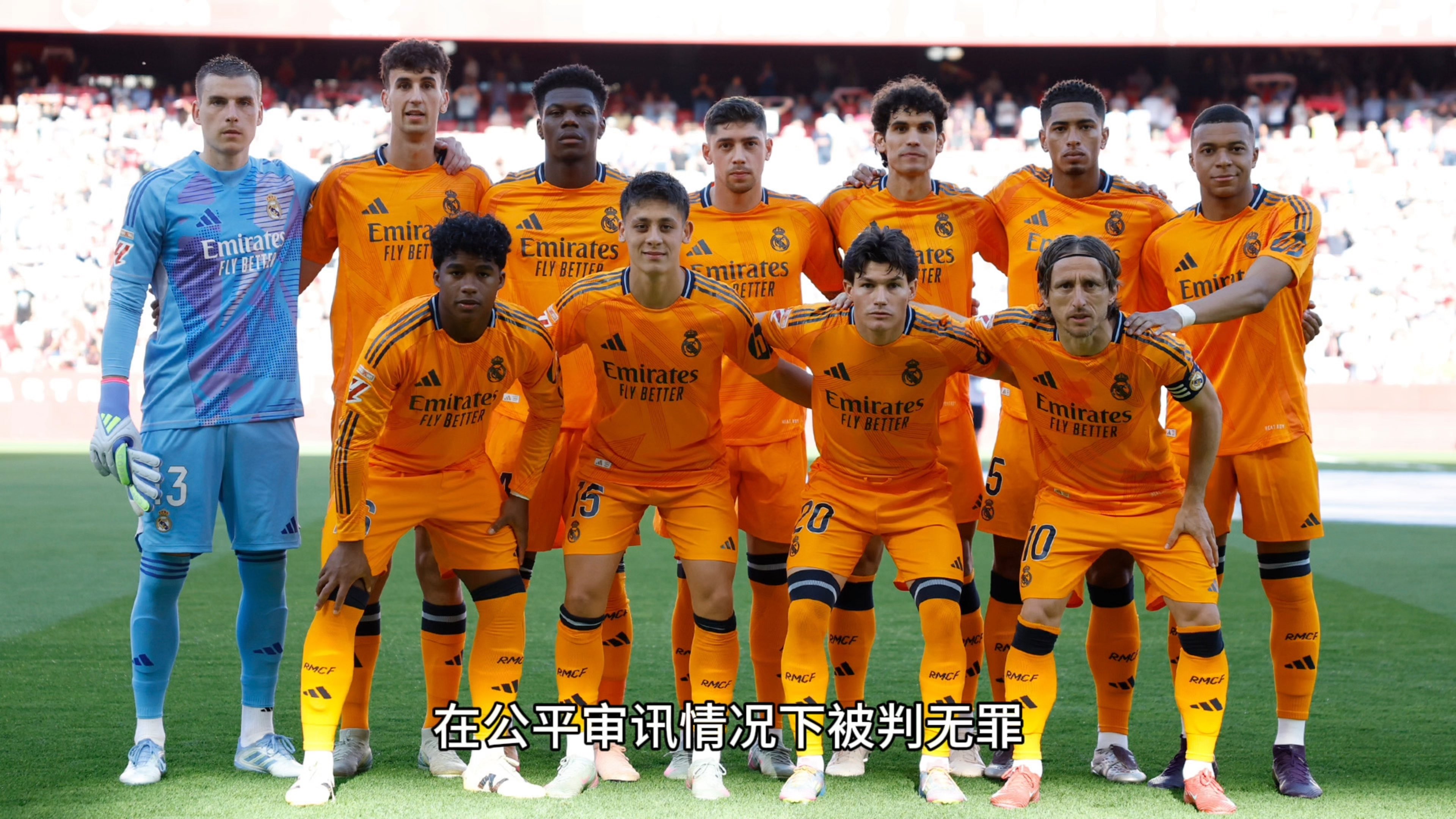 莱斯特城全队发力，斩获连胜