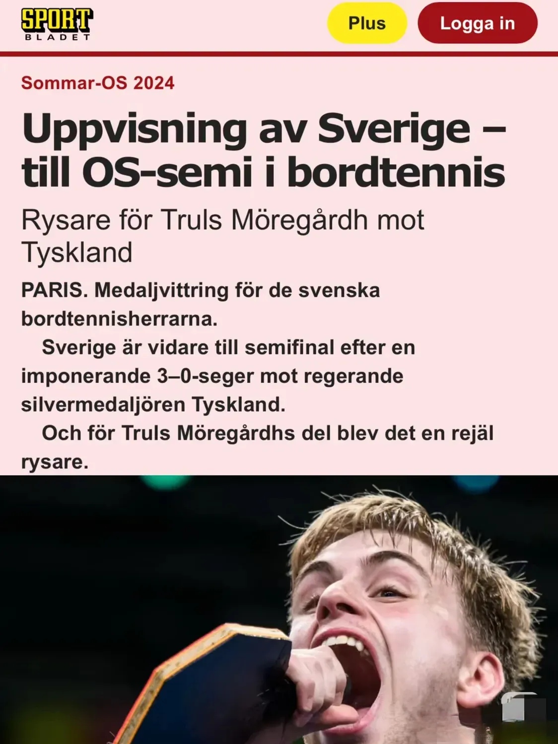 爱游戏在线-瑞典晋级四强，迎战下一轮比赛