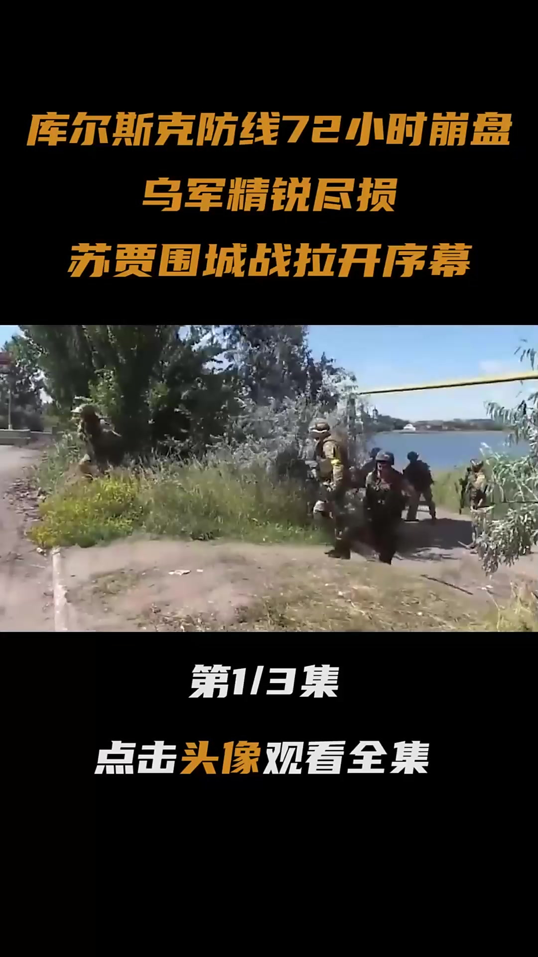 爱游戏官网-关于乌克兰队惊险战平，小组出线形势堪忧的信息