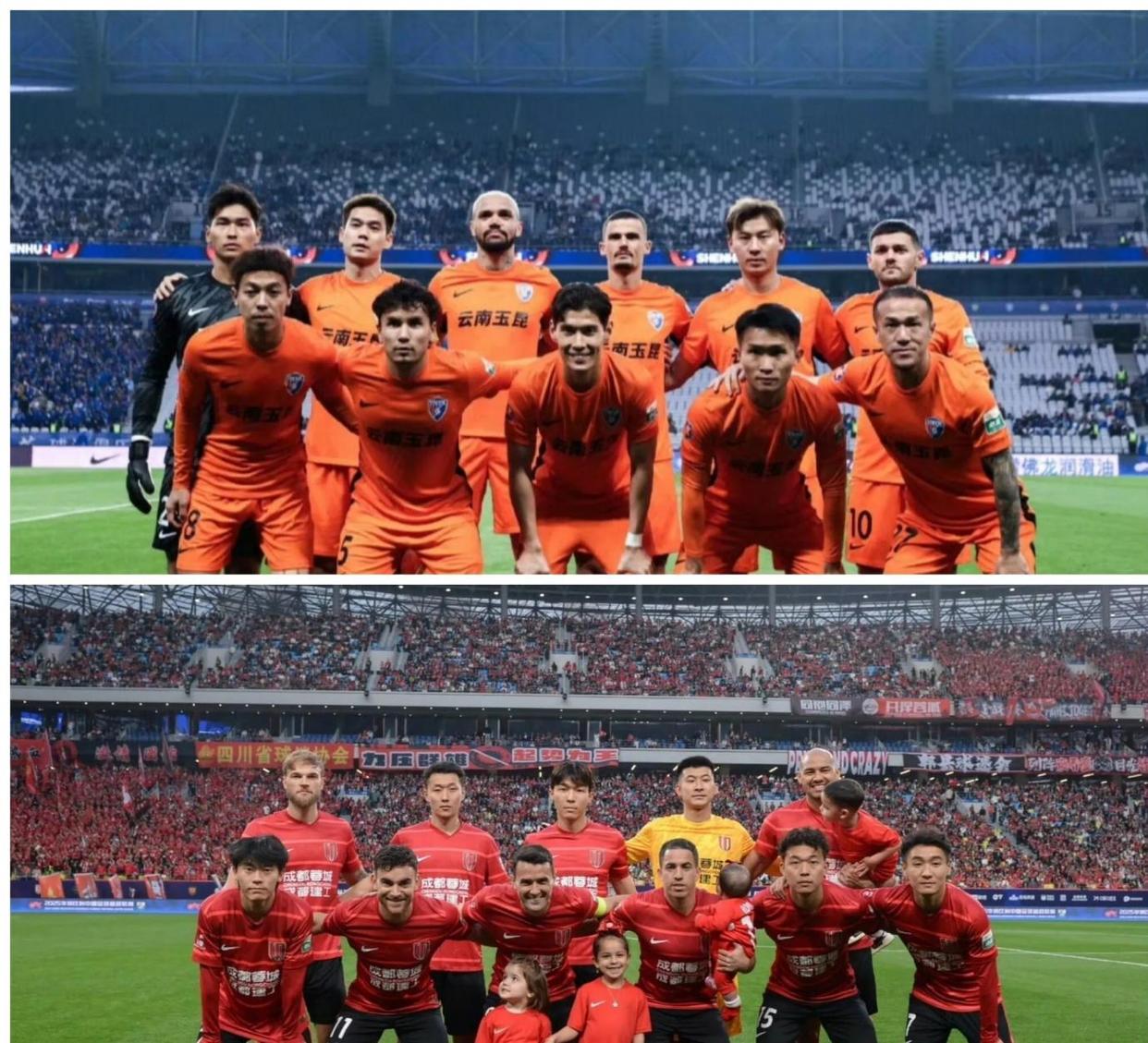 包含震撼！中超球队逆袭晋级，将与豪门对手对决的词条